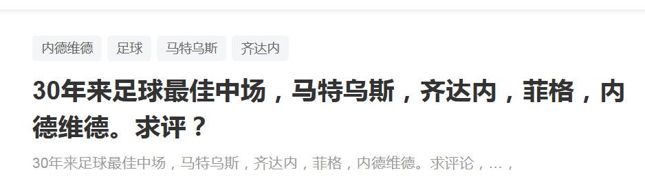 电影预售正在火热进行中，即刻抢票提前锁定欢乐，相约三十晚上年夜饭，大年初一看唐探！;五月去看五月天打造最佳约会电影歌迷：带好荧光棒;影院蹦迪;武戏硬核生猛，文戏走心细腻